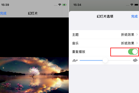 太和苹果14维修店分享iPhone14相册视频如何循环播放