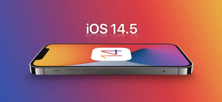 太和苹果手机维修分享谈谈iOS14.5正式版的使用感受 