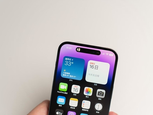 太和苹果维修点分享iPhone 14 Pro手机黑屏多类诱因 
